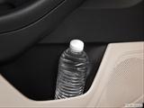  Cup holder prop (tertiary) photo
